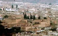 Fès abritera un congrès mondial des investisseurs