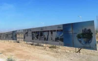 Souss : du foncier industriel abordable pour booster l'industrie