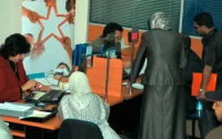 Maroc : voici les salaires dans la fonction publique