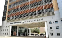 Maroc/ Fiscalité : voici vos impôts en 2021