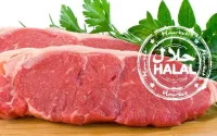 Le halal marocain à la conquête du marché russe