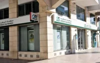 Le système bancaire marocain confronté à la dégradation de la qualité des actifs