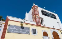 Montpellier : la mosquée Averroès ne sera pas cédée à une structure proche du Maroc