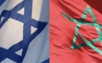Vers la création d'une chambre de commerce Maroc-Israël