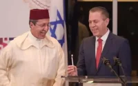 Le Maroc participe à une fête juive à l'ONU