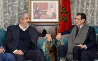 Réaction du Hamas suite à la normalisation Maroc-Israël