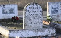 Algésiras manque de cimetière pour les musulmans