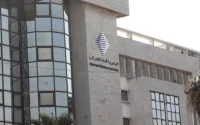 Maroc : la TGR supprime les pénalités et amendes des impôts et taxes