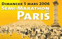 Semi-marathon de Paris : Asmae Laghzaoui deuxième