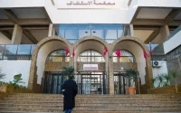 Corruption : des magistrats marocains épinglés par un audio