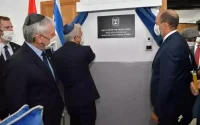 Israël ferme son bureau de liaison au Maroc