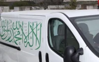 Drame en série à Casablanca : trois femmes décèdent en accouchant, enquête ouverte