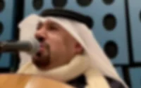 Un célèbre chanteur koweïtien arrêté à Marrakech