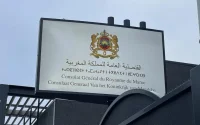 Consulats à l'étranger : le Maroc passe de la location à l'achat