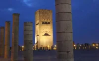 Quand débute le ramadan au Maroc ?
