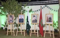 Le Pakistan veut réduire son déficit commercial avec le Maroc