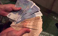 Le dirham se stabilise face à l'euro