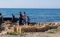 L'Espagne mène la vie dure aux trafiquants de haschich marocain