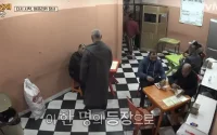 Une émission coréenne déclenche un débat sur le racisme au Maroc (vidéo)