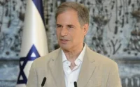 Les membres de la Chambre de Commerce Israël-Maroc bientôt connus