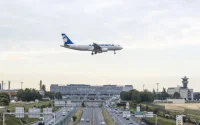 Message de l'ONDA aux voyageurs à destination ou en provenance de la France