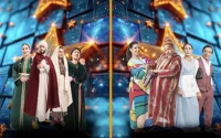 Ramadan 2024 : le programme très marocain d'Al Aoula
