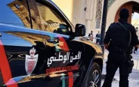 Un hacker recherché par la France arrêté au Maroc