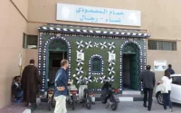 Les Marocains de retour dans les hammams