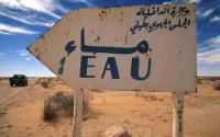Le Maroc améliore son classement dans l'indice de performance du changement climatique