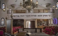 Nationalité marocaine : ruée des descendants de Marocains israélites vers les consulats du Maroc
