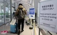 Le Japon rouvre ses frontières aux touristes marocains