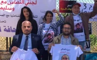 Reporters sans frontières : le Maroc toujours mal classé
