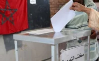 Deux députés perdent leurs sièges à Casablanca