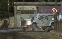 Le Maroc condamne les agressions israéliennes à Jénine