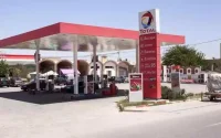 Maroc : mauvaise surprise à la pompe