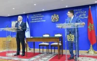 Le Maroc invité à un sommet « historique » en Israël