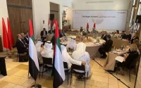 Le Maroc va renforcer sa présence diplomatique en Israël