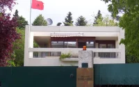 Maroc : nomination de 16 nouveaux consuls