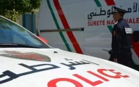 Maroc : un guide pour mieux comprendre l'extradition