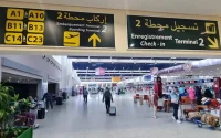 L'Office des changes traque des touristes marocains