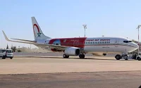 Voyage au Maroc : voici ce qu'il en est pour le PCR