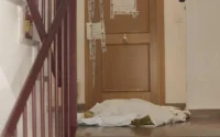 Espagne : un Marocain accusé du meurtre de sa voisine