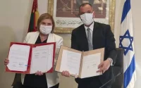 À Rabat, la ministre israélienne de l'Économie annonce de belles perspectives économiques