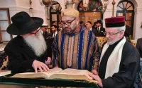 Mohammed VI appelle les Juifs marocains à investir au Maroc