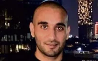 Israël demande l'extradition d'un Israélien arrêté au Maroc