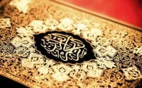 France : la date de la « Nuit du doute » du ramadan 2022 connue