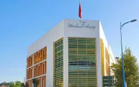 Maroc : plus de 5000 plaintes adressées au Médiateur en 2021