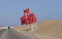 Sahara : l'ONU place le plan d'autonomie marocain au centre de la nouvelle résolution