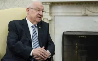 Rencontre entre le président israélien et l'ambassadeur du Maroc à New York