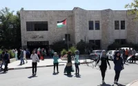 Israël autorise les professeurs marocains à enseigner dans les universités palestiniennes